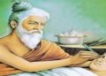 Bodh Katha: The truth of false Brahmagyan