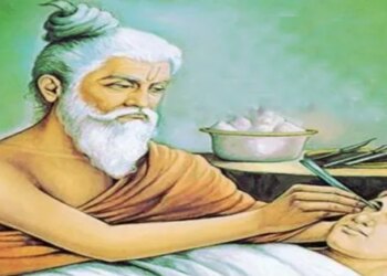 Bodh Katha: The truth of false Brahmagyan
