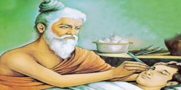 Bodh Katha: The truth of false Brahmagyan