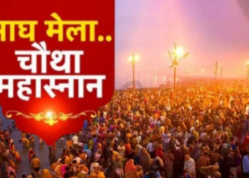 Magh Mela 2026: Mahasnan of Basant Panchami in Prayagraj, 3.5 crore people are estimated to take a dip in the Sangam, administration tightened its grip in crowd management.