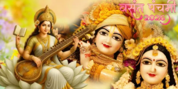 Vasant Panchami 2026: Colors start in Braj from this day...Thakur ji will be adorned in Basanti, these special changes take place in the offering.