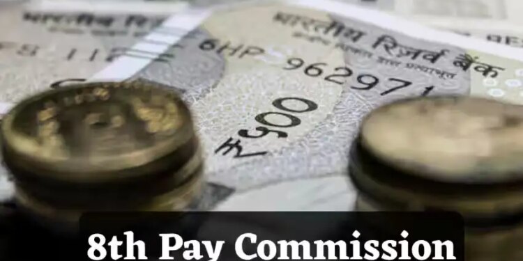 8th Pay Commission: Your salary will increase as the fitment factor increases, understand the complete calculation in detail here.