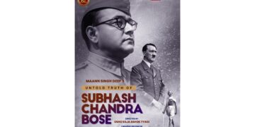 A film will be made on the secrets of the life of freedom fighter Subhash Chandra Bose.