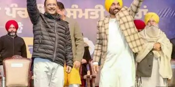 आप सरकार ने पंजाब में हर परिवार के लिए 10 लाख रुपए तक के मुफ्त इलाज की शुरुआत की