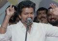 AIADMK and DMK surrender before BJP, we will not bow down: TVK leader Vijay