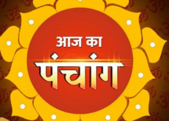 Aaj Ka Panchang 30 January 2026: Today is the auspicious coincidence of Shukra Pradosh fast, know the puja time, Rahukaal and Sun-Moon time.