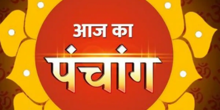 Aaj Ka Panchang 30 January 2026: Today is the auspicious coincidence of Shukra Pradosh fast, know the puja time, Rahukaal and Sun-Moon time.