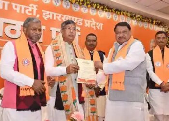 आदित्य साहू झारखंड भाजपा के नए प्रदेश अध्यक्ष, पार्टी की राष्ट्रीय परिषद के 21 सदस्यों की भी घोषणा