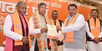 आदित्य साहू झारखंड भाजपा के नए प्रदेश अध्यक्ष, पार्टी की राष्ट्रीय परिषद के 21 सदस्यों की भी घोषणा