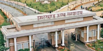 After the implementation of PESA law in Jharkhand, the High Court lifted the ban on auction and allotment of sand ghats in the state.