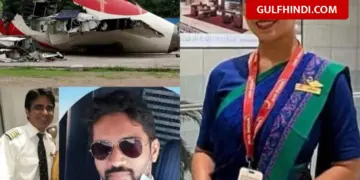 Air India accident: Rs 1145 crore received in exchange for the plane, till now only Rs 228 crore has been given to the victims, know the whole matter