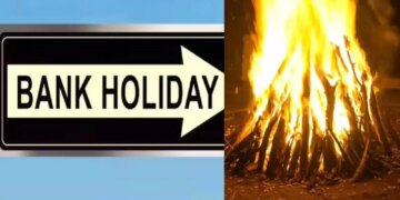 Alert for bank customers in January! Are banks open or closed on January 13, see complete holiday list of RBI