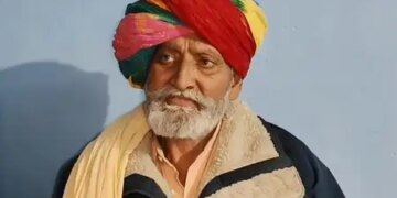 अलवर के भपंग वादक गफरुद्दीन मेवाती जोगी को पद्मश्री, 38 साल की कला साधना का सम्मान