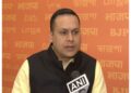Amit Malviya, citing the Election Commission survey conducted in Karnataka, targeted the opposition and said, "Rahul Gandhi's allegations of "vote theft" turned out to be baseless."