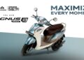 Ampere Magnus G Max