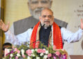 Anandpur fire not an accident, result of corruption: Amit Shah