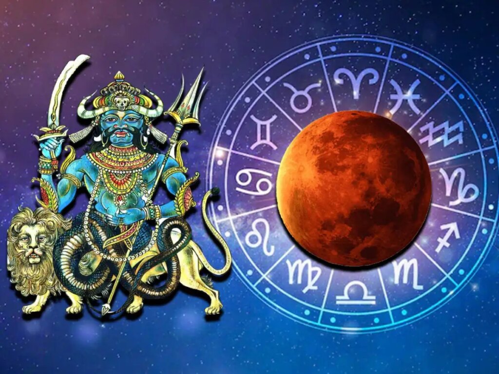 Angarak Yoga will be formed due to the conjunction of Mars and Rahu, these zodiac signs will be negatively affected in the last days of February 2026.