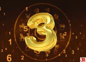 Ank Jyotish Today: Today on the day of Lohri, luck will favor numbers 4 and 9, know how the day will be for other numbers.