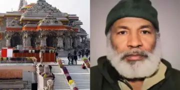 Attempt to offer namaz in Ayodhya Ram temple, security personnel caught the person on the spot, investigation started.