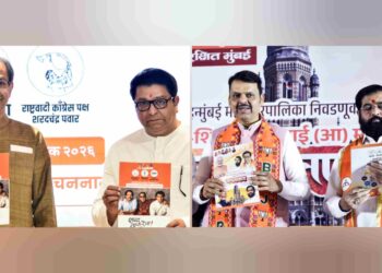 BMC elections: Voting will be held tomorrow, Thackeray family's politics and Mahayuti's hat-trick at stake.