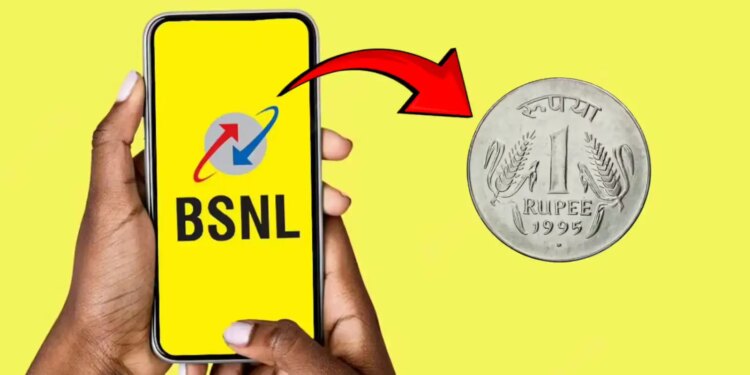 BSNL's explosive Rs 1 plan is ending today itself, know the complete details before missing it.
