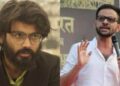 Bail rejected in Omar Khalid-Sharjeel Imam case, controversial slogans raised against Modi-Shah in JNU