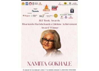 Banaras Lit Fest 2026 honored literary figures, Lifetime Achievement Award given to Namita Gokhale
