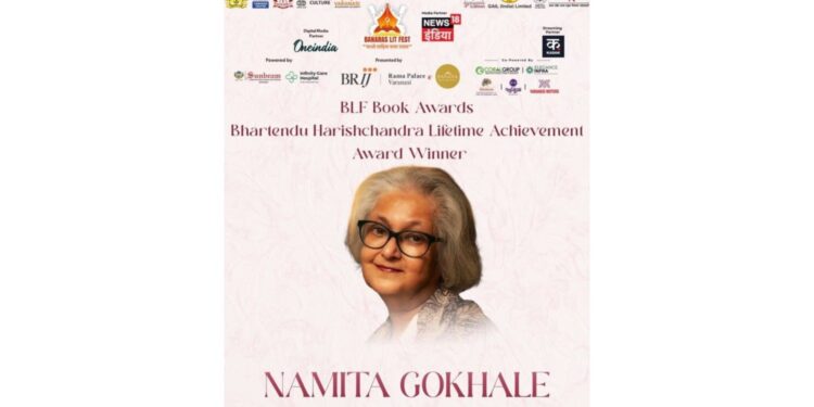 Banaras Lit Fest 2026 honored literary figures, Lifetime Achievement Award given to Namita Gokhale