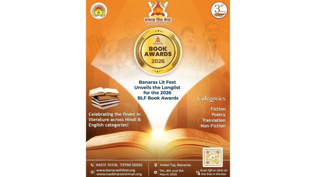 Banaras Lit Fest 2026 releases longlist for prestigious BLF Book Awards