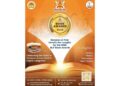 Banaras Lit Fest 2026 releases longlist for prestigious BLF Book Awards