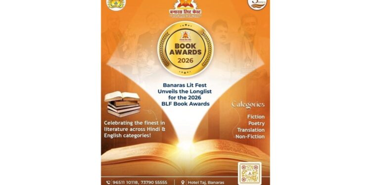 Banaras Lit Fest 2026 releases longlist for prestigious BLF Book Awards
