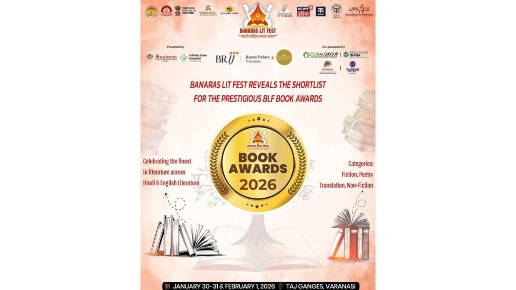 Banaras Lit Fest Book Awards 2026 shortlist announced