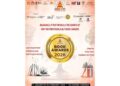 Banaras Lit Fest Book Awards 2026 shortlist announced