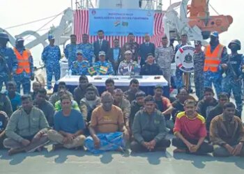 बांग्लादेश ने 23 भारतीय मछुआरों को लौटाया, भारत ने 128 बांग्लादेशी मछुआरों को किया प्रत्यावर्तित