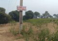 Bayana: Modern bus stand will be built at a cost of Rs 1 crore, will be constructed in 7 thousand square yards.
