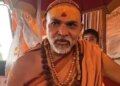 यूजीसी की वजह से एक जाति के लोग दूसरी के खिलाफ होंगे खड़े, नए नियम वापस ले सरकार: स्वामी अविमुक्तेश्वरानंद