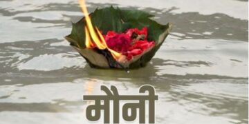 Best wishes on Mauni Amavasya, may Mother Ganga bless the countrymen: Priyanka Gandhi Vadra