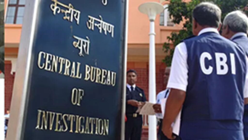 Big action by CBI in fake SIM card sale case, area sales manager of telecom company arrested