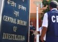 Big action by CBI in fake SIM card sale case, area sales manager of telecom company arrested