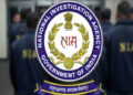 Big action by NIA in Assam IED case, charge sheet filed against two more accused