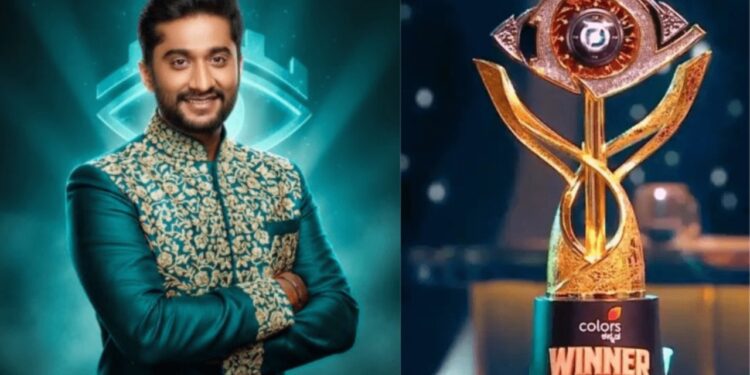 Bigg Boss Kannada 2026 Winner