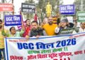 Bihar: Students protest against new UGC bill in Patna, call for nationwide strike on February 1