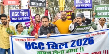 Bihar: Students protest against new UGC bill in Patna, call for nationwide strike on February 1