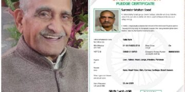 Body of Panchkula Arya Samaj Vice President Surendra Mohan Sood donated to PGI