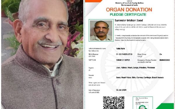 Body of Panchkula Arya Samaj Vice President Surendra Mohan Sood donated to PGI