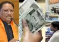 CM Sai's big announcement, employees of Chhattisgarh will be rich, will get DA like the center