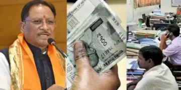 CM Sai's big announcement, employees of Chhattisgarh will be rich, will get DA like the center