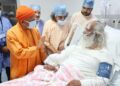 CM Yogi reached the hospital to meet Nritya Gopal Das Maharaj, prayed for his speedy recovery.
