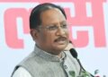 Chhattisgarh will implement police commissionerate system in Raipur from January 23.