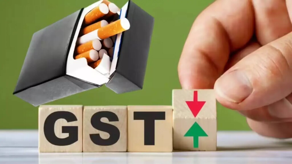 Cigarettes and tobacco will become more expensive! After the announcement of new cess and excise duty, up to 40% GST will be imposed, know which stocks will be affected